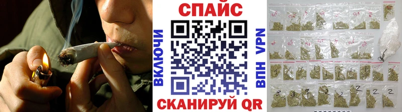 Бутират 99%  Новоузенск 