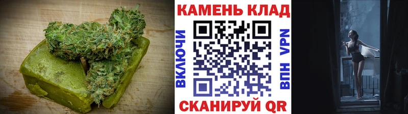 Canna-Cookies марихуана Новоузенск