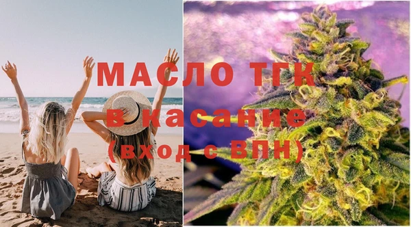 mdma Верхний Тагил