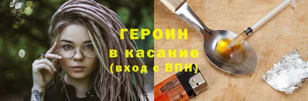 амф Шарыпово