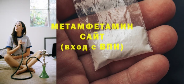 скорость Киров