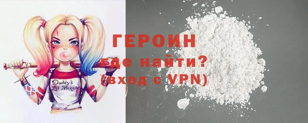 Альфа ПВП Лагань
