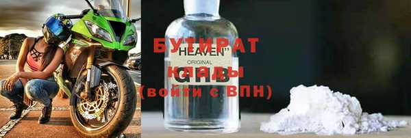гашиш Кукмор
