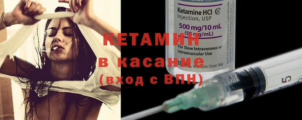 Альфа ПВП Лагань