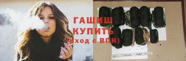 таблы Ладушкин