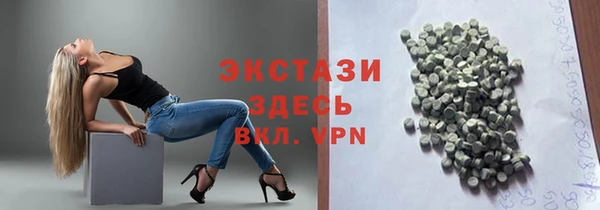 таблы Ладушкин