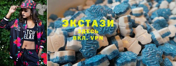 таблы Ладушкин