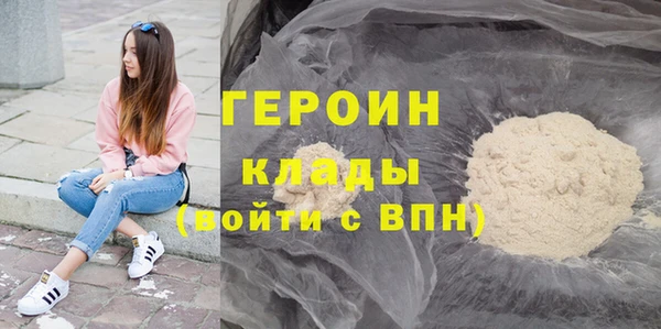 Альфа ПВП Лагань