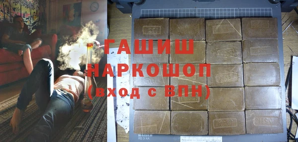 таблы Ладушкин