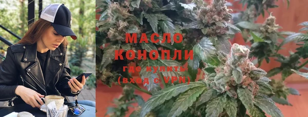 таблы Ладушкин