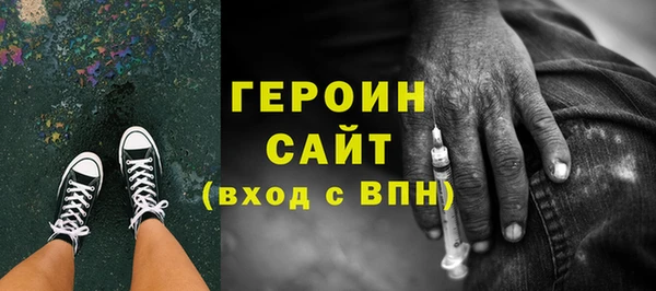 соль курить ск Лабытнанги