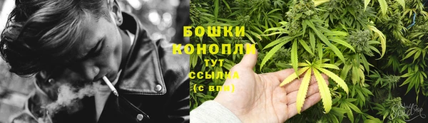соль курить ск Лабытнанги