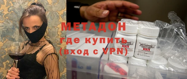 соль курить ск Лабытнанги