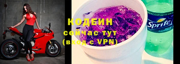 таблы Ладушкин