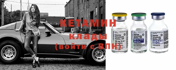 Альфа ПВП Лагань