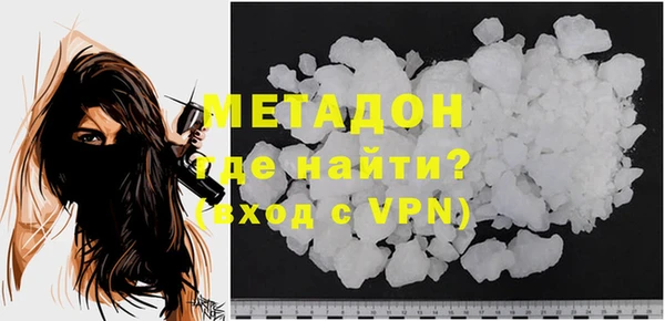 соль курить ск Лабытнанги