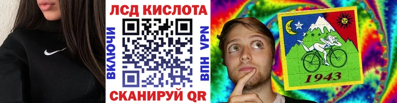 ОМГ ОМГ сайт  Новоузенск  Марки NBOMe 1,8мг 